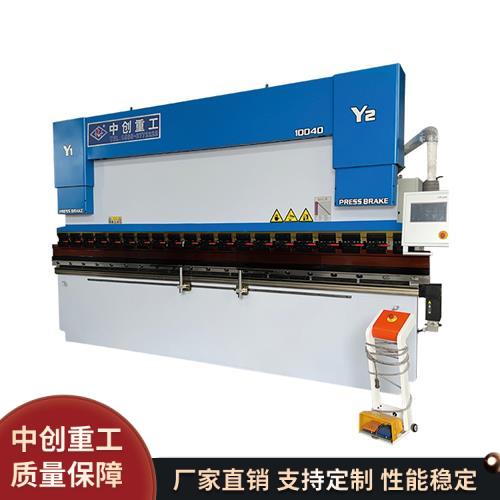 100T4000 扭軸伺服數控折彎機 